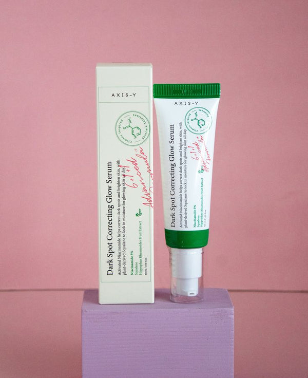سيروم تصحيح البقع الداكنة ومكافحة التجاعيد