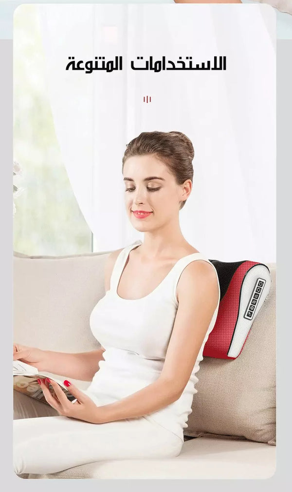 جهاز تدليك الوسادة متعدد الوظائف – Multifunctional Pillow Massager